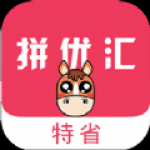 拼优购物