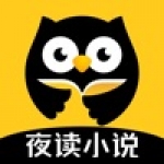 万古天帝聂天夜读小说完整版