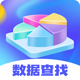 极速手机文件管家2024最新版