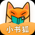 小书狐小说