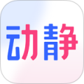 动静新闻