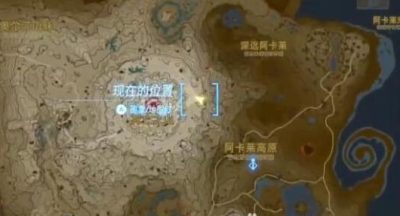 塞尔达传说王国之泪海利亚盾坏了怎么修复-塞尔达传说王国之泪海利亚盾碎了没耐久的修复方法