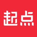 起点小说2025最新版下载