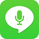 手机变声器2025最新版下载