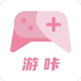 游咔下载安装