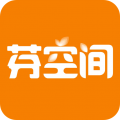 芬空间2025最新版下载