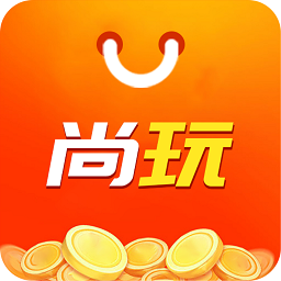 尚玩助手安卓版免费下载