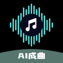 Suno一键成曲手机最新版下载