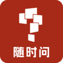 小思AI手机最新版下载