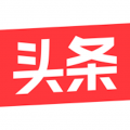 今日头条2025最新版下载