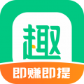 趣头条2025最新版下载
