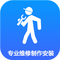 万能师傅安卓版免费下载