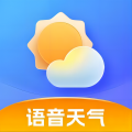 墨知天气2025最新版下载