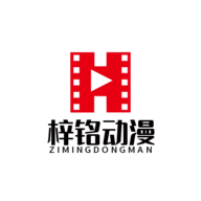 梓铭动漫正版2025最新版下载v2.0