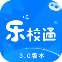 乐校通安卓版app下载