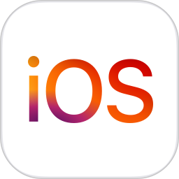 转移到iOS下载安装