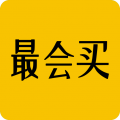 最会买2025最新版下载