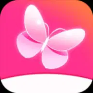 花蝴蝶免费视频版