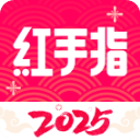 红手指安卓版app下载