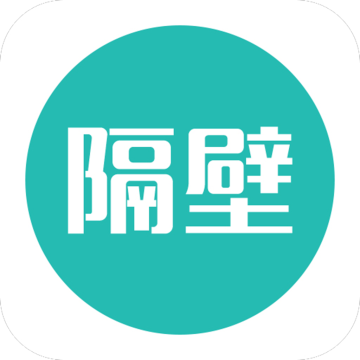 隔壁相机安卓版app下载
