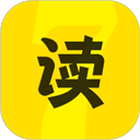 七读小说免费阅读app2025最新版下载