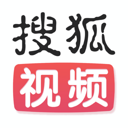 搜狐视频旧版本2025最新版下载
