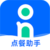 客如云点餐宝下载安装