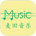 麦田音乐安卓版app下载