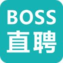 Boss直聘2025最新版下载