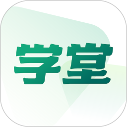新东方学堂下载安装