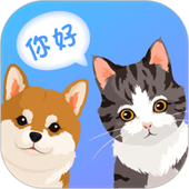 宠物猫咪翻译器安卓版app下载