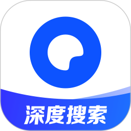 夸克下载软件下载安装