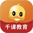 鸭题库2025最新版下载