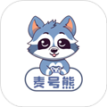 麦号熊安卓版免费下载