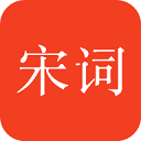 宋词三百首安卓版app下载