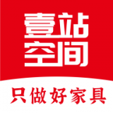 壹站空间安卓版app下载