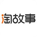 淘故事2025最新版下载