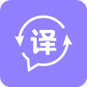 同声翻译安卓版app下载