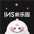 INS新乐园安卓版免费下载