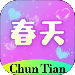 春天直播正版下载