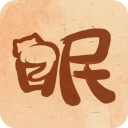软眠眠安卓版app下载