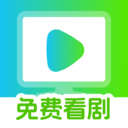 全平台短剧免费看手机最新版下载