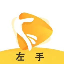 左手影院免费