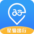 星骑出行安卓版app下载