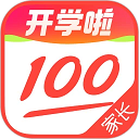 作业帮家长版2025最新版下载