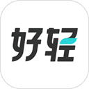 好轻官方版2025最新版下载