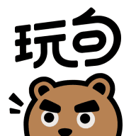 玩句安卓版app下载