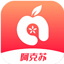 hi苹果红了安卓版免费下载