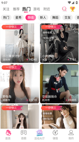 61cb1519d68db87ca93ea1275aadb487.png