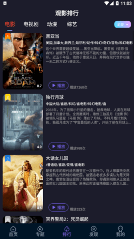 imwprobot-f1fcbb645b528894a38035f18479a8d5.png